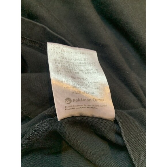 Pokemon Center gogo! Yell  Zigzagoon Galarian Japan T Shirt - Picture 7 of 8